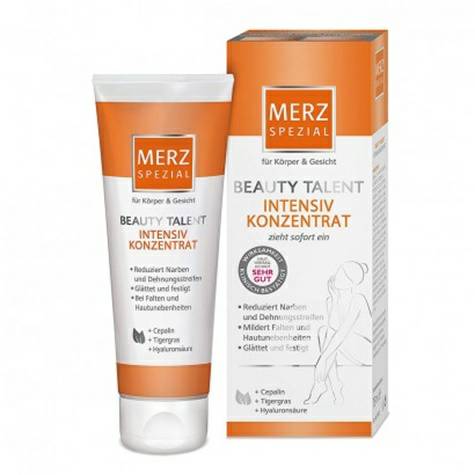 MERZ German Scar reduction stretch mark care cream 75ml overseas local original