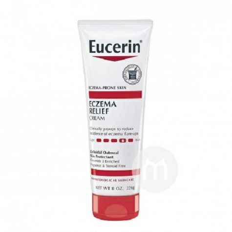Eucerin German eczema Moisturizing ...
