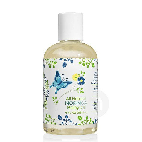Mummys Miracle baby oil