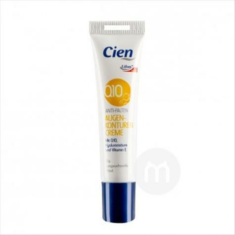 Cien German Coenzyme Q10 Hyaluronic Acid Firming Eye Cream Original Overseas