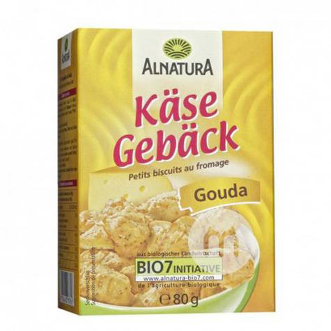 ALNATURA 德國ALNATURA有機乳酪餅乾 海外本土原版