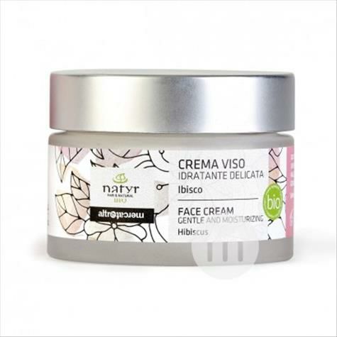 Natyr Italy Organic Hibiscus Moisturizing Cream Original Overseas Local Edition