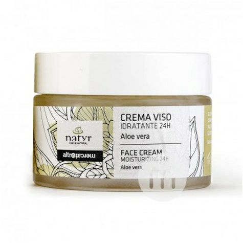 Natyr Italy Aloe Vera Moisturizing Cream Overseas Local Original