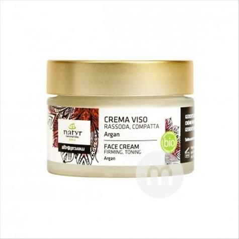Natyr Italy Organic Anti-wrinkle Firming Moisturizing Cream Overseas Local Original