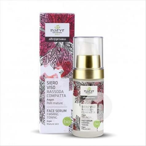 Natyr Italy Organic anti-wrinkle firming facial essence