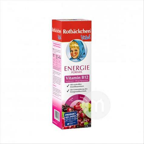 Rotbackchen German empowering vitamin B12 amino acid nutritional supplement 450ml Overseas local original