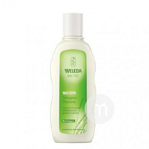 WELEDA German wheat anti-dandruff shampoo overseas local original
