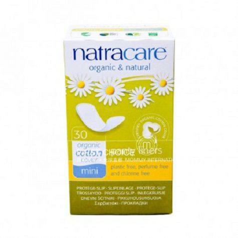Natracare British Organic Cotton Mini Cushion 30pcs Original Overseas