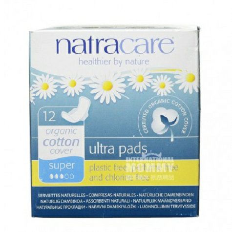 Natracare UK organic cotton wing sanitary napkins, 12 pieces, overseas original version
