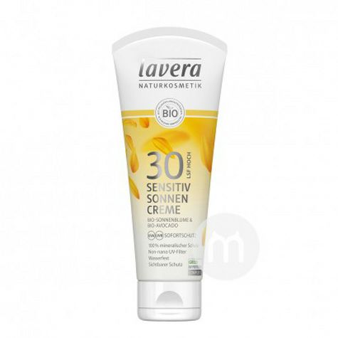 Lavera German Waterproof Sunscreen LSF30 100ml Original Overseas