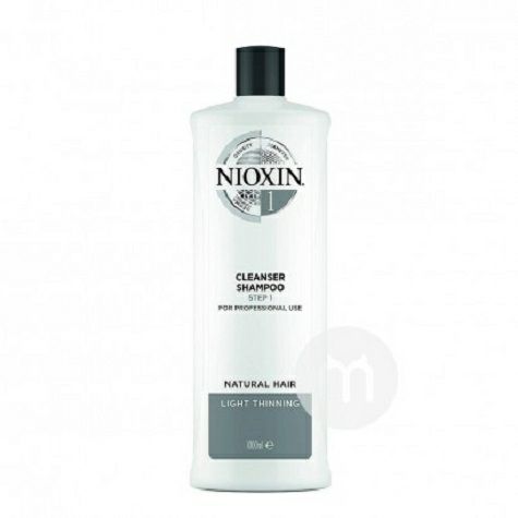 NIOXIN U.S. No. 1 Oil Control Moisturizing Shampoo Original Overseas