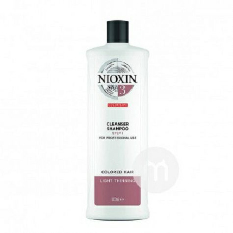 NIOXIN America No. 3 Nourishing Scalp Shampoo Overseas Local Original
