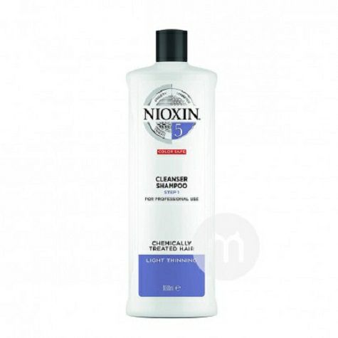 NIOXIN US No. 5 Deep Cleansing Shampoo Overseas Local Original