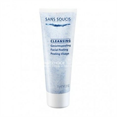 SANS SOUCIS German exfoliating scrub cleansing cream overseas local original