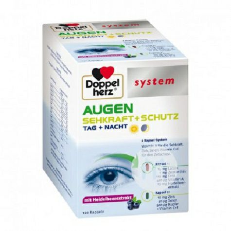 Doppelherz Germany eye care and vision protection system capsule 120 Capsules