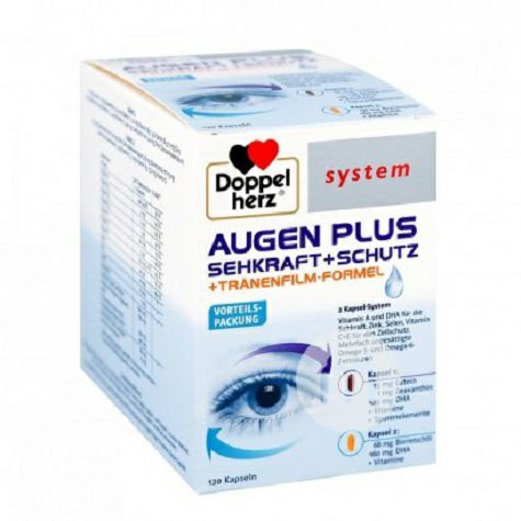 Doppelherz Germany system series double effect eye care capsules 120 tablets