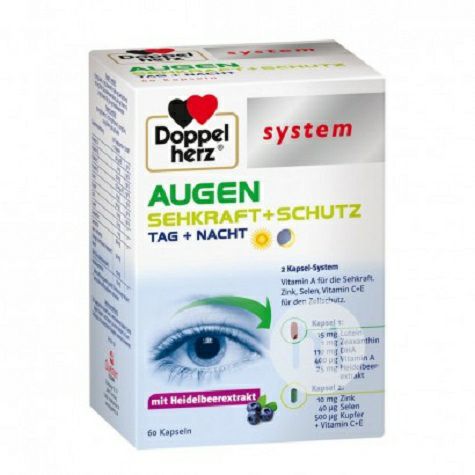 Doppelherz Germany 60 capsules of eye protection and vision protection system