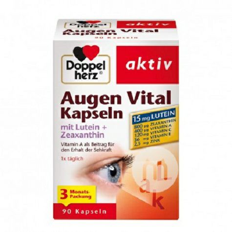 Doppelherz Germany Lutein zeaxanthin eye protection capsule 90 Capsules