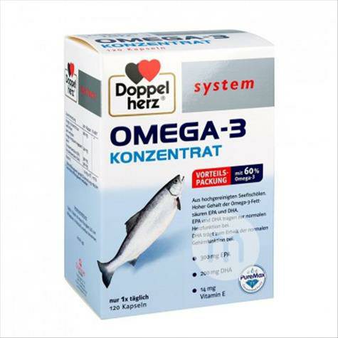 Doppelherz German omega-3 fish oil concentrate 120 capsules Overseas local original
