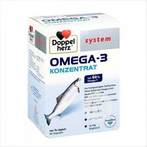 Doppelherz German omega-3 fish oil concentrate 60 capsules Overseas local original