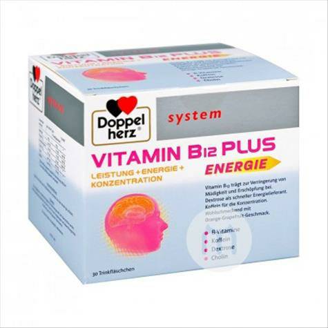 Doppelherz German Vitamin B12Plus Oral Liquid Overseas local original