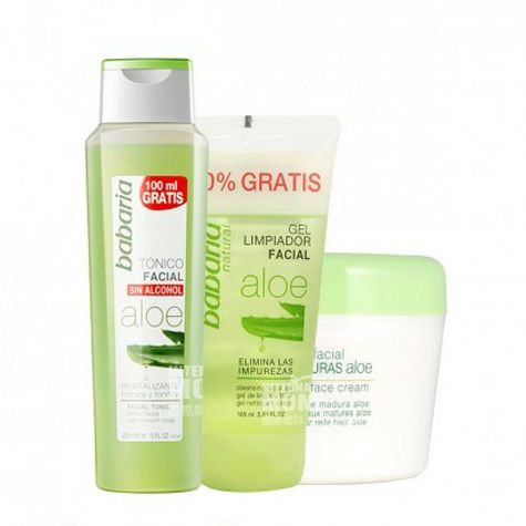 [3 pieces]Babaria Spanish Aloe Vera Oil Control Facial Cleanser + Softening Lotion + Nourishing Cream Original Overseas