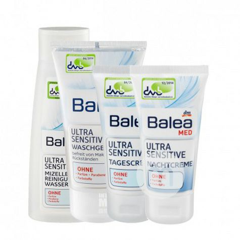 [4 pieces]Balea German anti-sensiti...