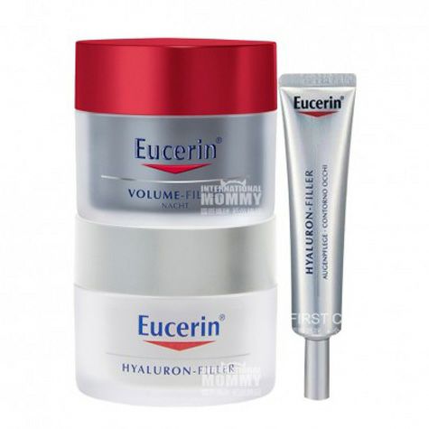 [3 pieces]Eucerin German Eucerin Anti-Aging Intensive Balancing Day Cream + Night Cream + Eye Cream Overseas Local Origi