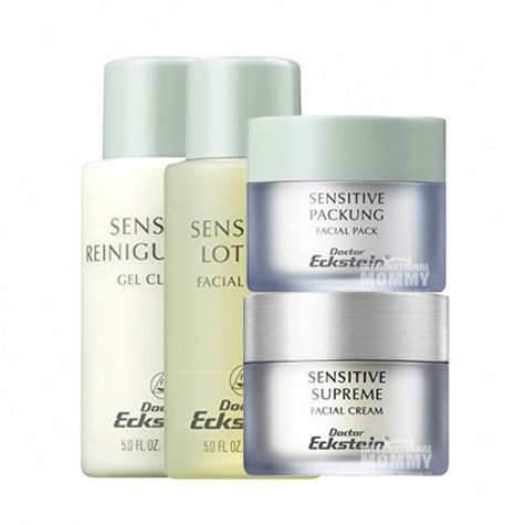 [4 pieces]Doctor Eckstein German Doctor Eckstein Sensitive Skin Cleansing Gel + Toner + Cream + Mask Original Overseas
