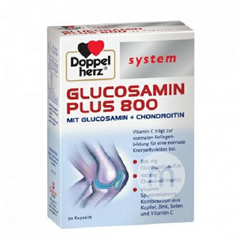Doppelherz Germany 800mg glucosamine chondroitin capsules 30 tablets