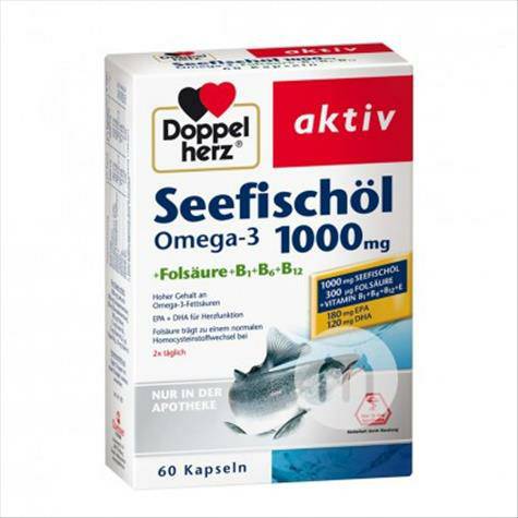 Doppelherz German 1000mg Omega 3 Deep Sea Fish Oil 60 Softgels Overseas local original
