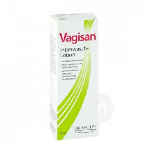 Vagisan German womens private parts lotion overseas local original
