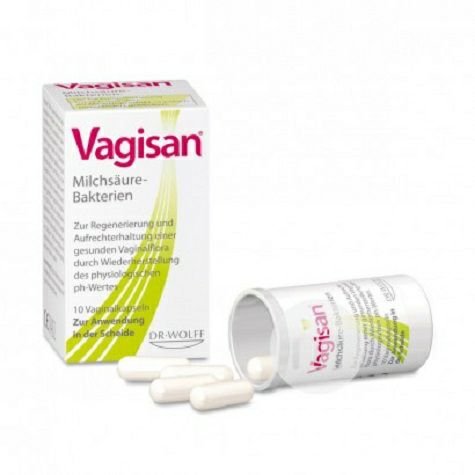 Vagisan Germany Vaginal Lactic Acid Suppositories 7 Original Overseas Local Edition