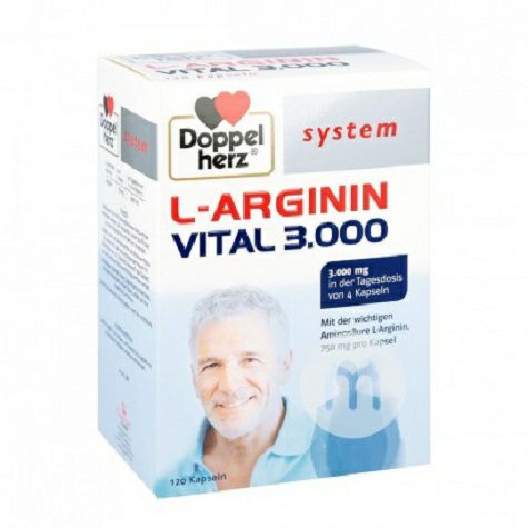 Doppelherz Germany L-arginine capsules 120 tablets