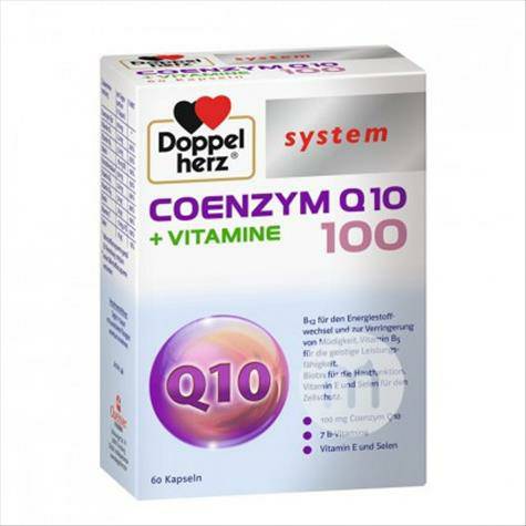 Doppelherz German 100mg Coenzyme Q10+ Vitamin Capsules 60 Capsules Overseas local original