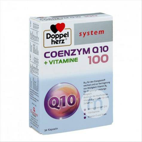 Doppelherz German 100mg Coenzyme Q10+ Vitamin Capsules 30 Capsules Overseas local original