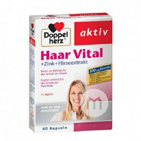 Doppelherz Germany zinc + millet extract hair care capsule 60 Capsules
