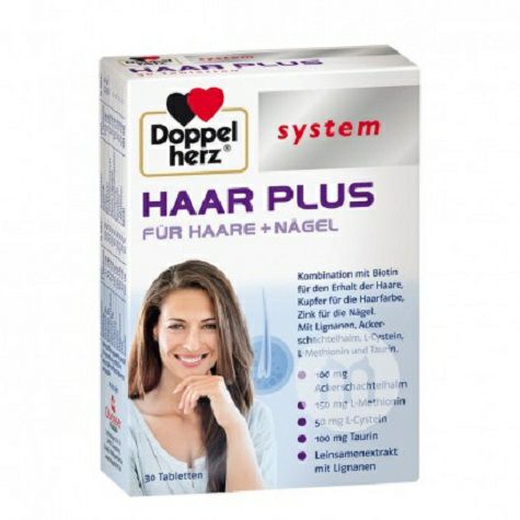 Doppelherz Germany hair and nail nutrition tablets 30 tablets