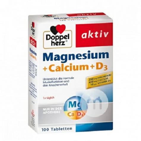 Doppelherz German Calcium Magnesium D3 Nutritional Tablets 100 Tablets Overseas local original