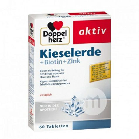 Doppelherz Germany silicon + biotin + zinc hair skin nail nutrition tablets 60 Tablets