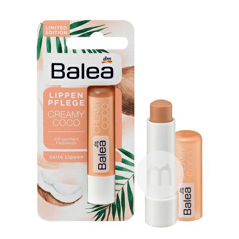 Balea German Shea Butter Coconut Lip Balm Original Overseas Local Edition