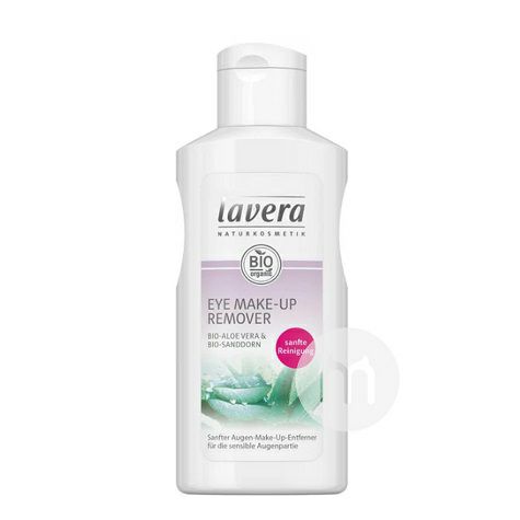 lavera German organic aloe juice sea buckthorn soothing mild eye makeup remover overseas local original