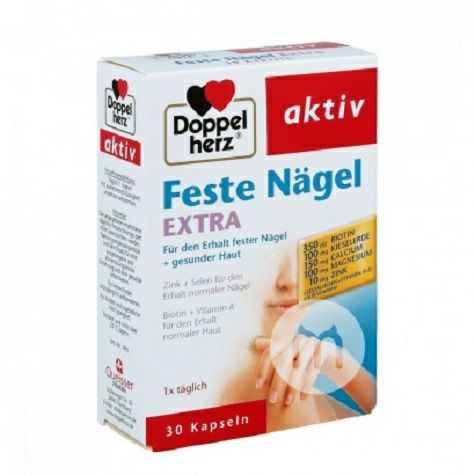 Doppelherz Germany skin nail nutrition capsule