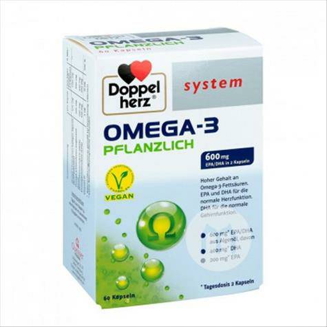 Doppelherz German omega-3 seaweed oil herbal capsules Overseas local original