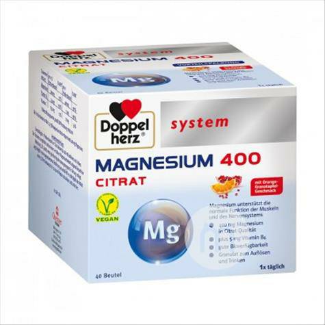 Doppelherz German Magnesium Vitamin Nutrition Granules Orange Pomegranate Flavor 40 Bags Overseas local original 