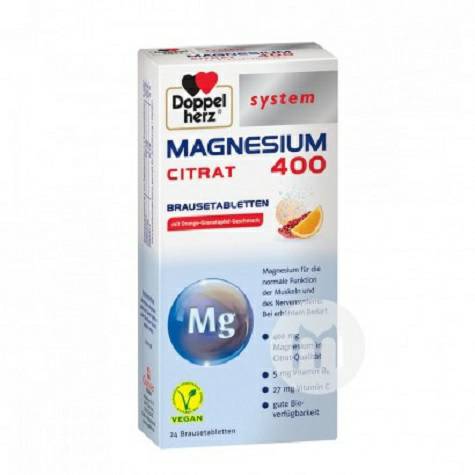 Doppelherz German Magnesium Vitamin Effervescent Tablets Orange Pomegranate Flavor Overseas local original