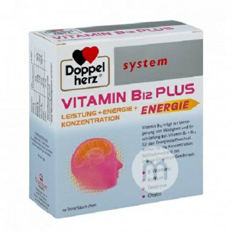 Doppelherz German 10 pieces of Vitamin B12Plus Oral Liquid Overseas local original
