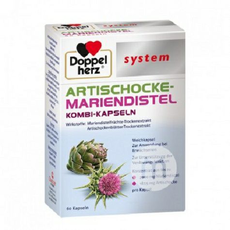 Doppelherz Germany artichoke milk thistle liver protecting capsule 60 Capsules