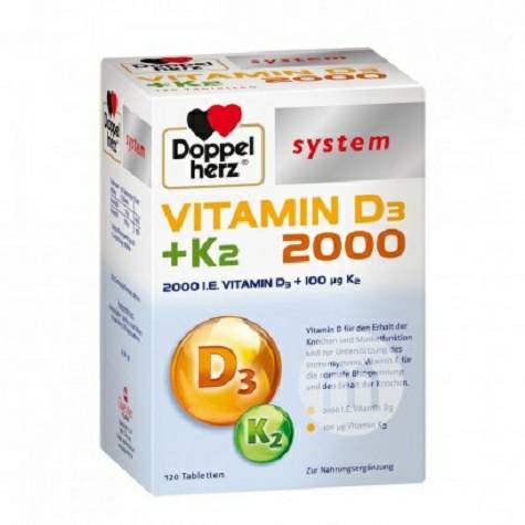 Doppelherz German Vitamin D3+k2 nutrition tablets 120 tablets Overseas local original