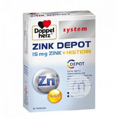 Doppelherz German Mineral zinc + histidine nutrition tablets 30 tablets Overseas local original 